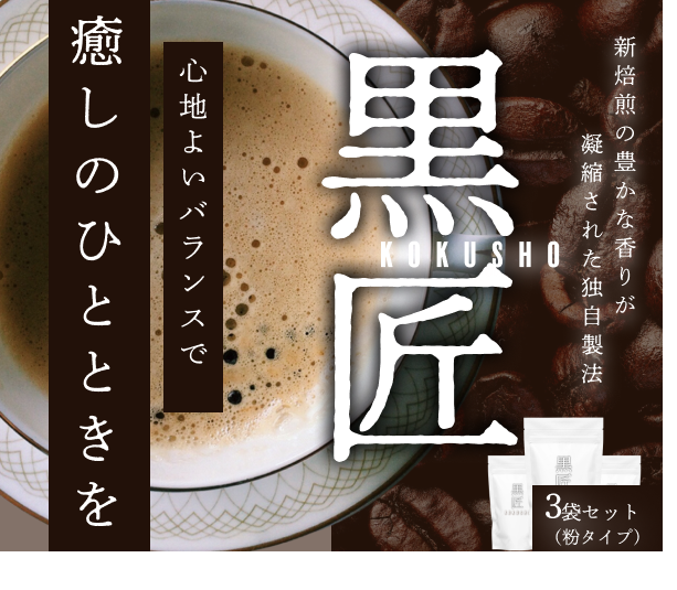 バナーデザイン