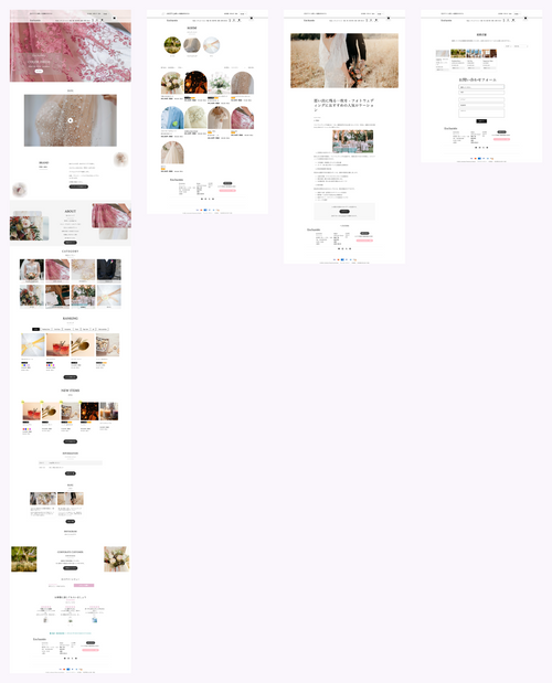 Shopifyオリジナル構築