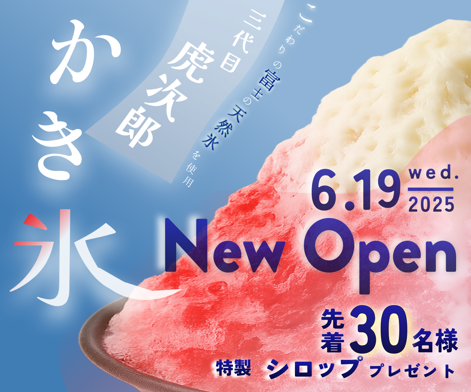 テスト