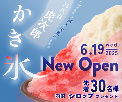 テスト