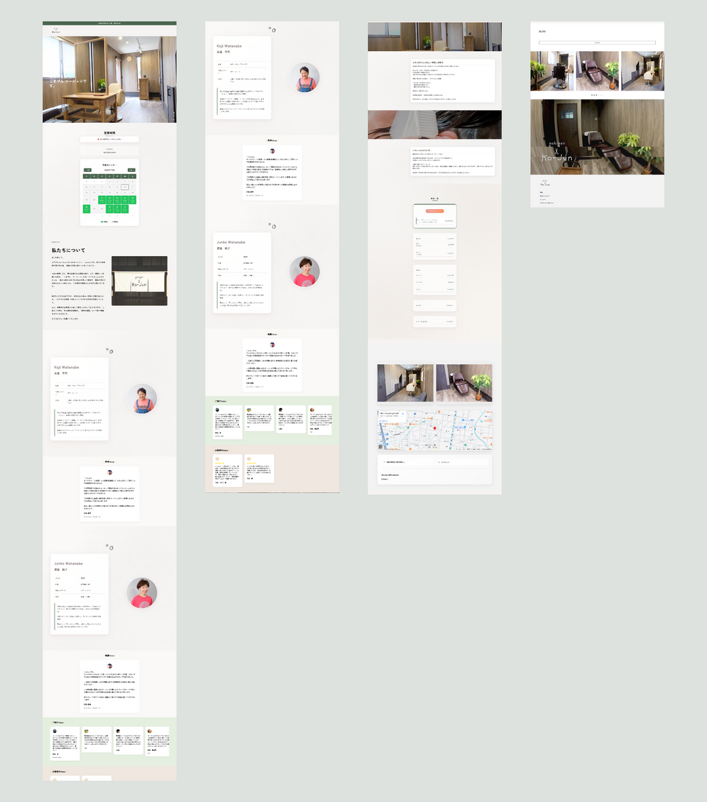 Shopifyオリジナル構築