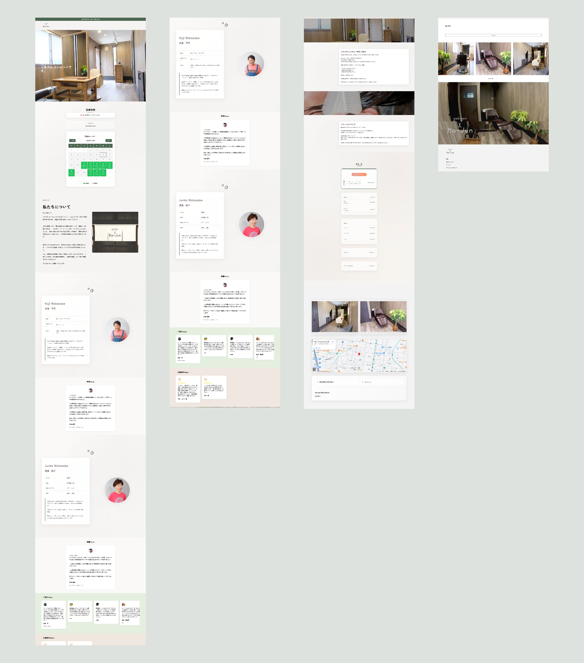 Shopifyオリジナル構築
